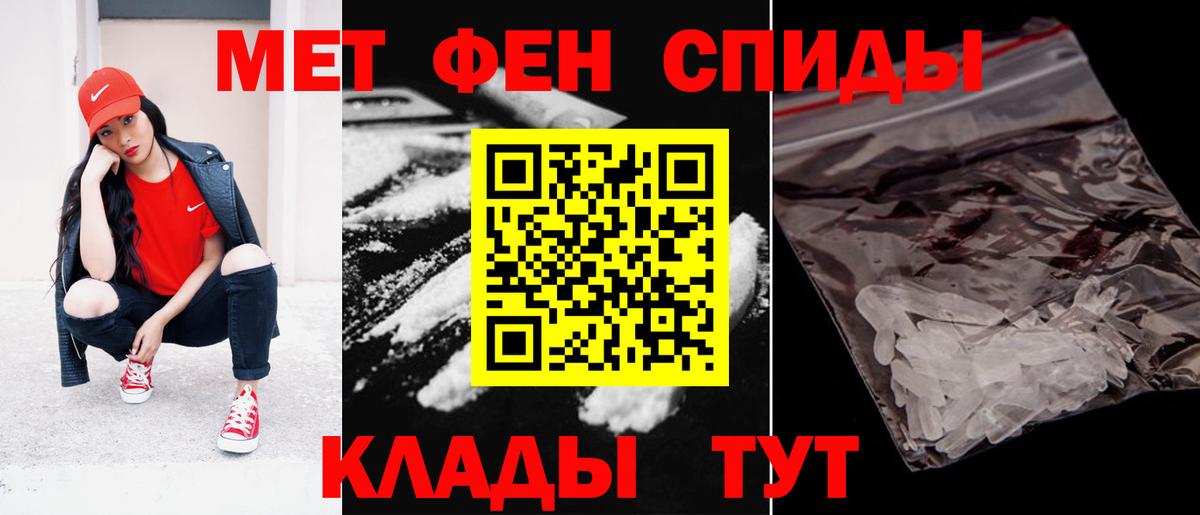 Cocaine  Героин  Меф кристаллы  Меф МЯУ МЯУ  Тихвин  Вход с VPN  ГАШИШ 