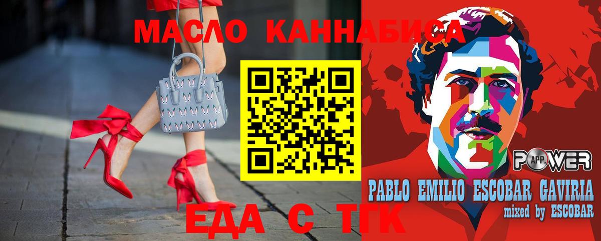 LSD-25 Тихвин