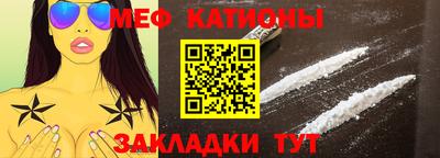 кокаин Нарткала