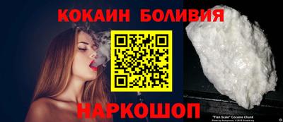 твердый Наро-Фоминск