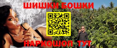 твердый Наро-Фоминск