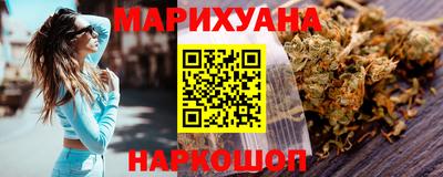 кокаин Нарткала