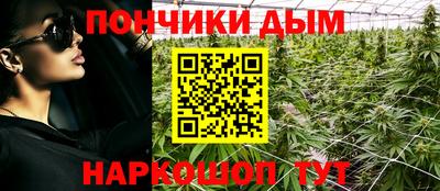 твердый Наро-Фоминск