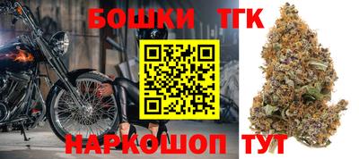 кокаин Нарткала