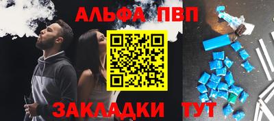 твердый Наро-Фоминск