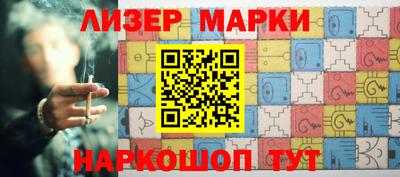 твердый Наро-Фоминск