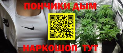 мефедрон Нальчик
