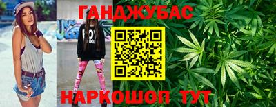 мефедрон Нальчик