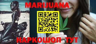 мефедрон Нальчик