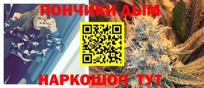 кокаин Нарткала