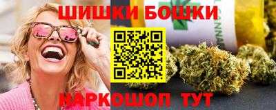 мефедрон Нальчик