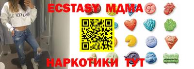 кокаин Нарткала