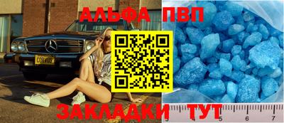 твердый Наро-Фоминск