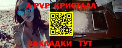 кокаин Нарткала