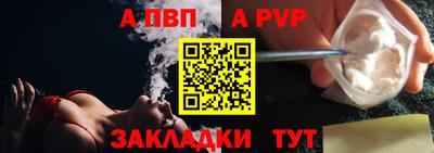 кокаин Нарткала