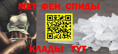 кокаин Нарткала