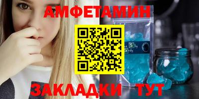 твердый Наро-Фоминск