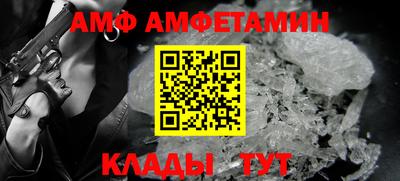 мефедрон Нальчик