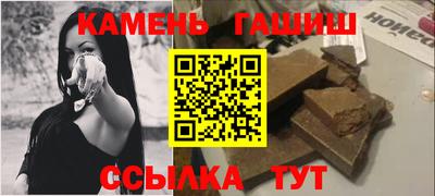 мефедрон Нальчик
