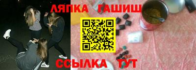 кокаин Нарткала