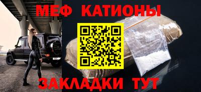 кокаин Нарткала