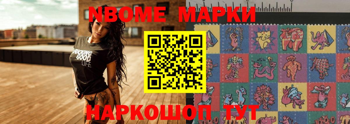 Лсд 25 экстази кислота  MEGA tor  Лсд 25 экстази кислота  Тихвин  Вход с VPN 
